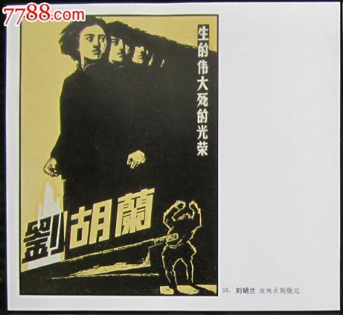 荷兰应用科技大学毕业证